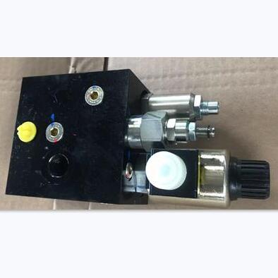 中聯攤鋪機分配閥#14199640