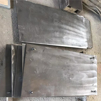 RP603輸料底板#2275925